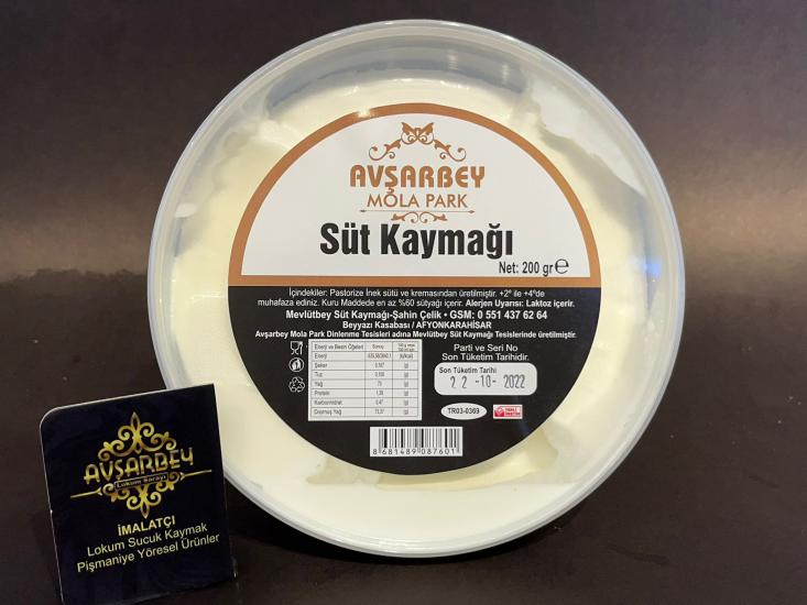 200 GR AVŞARBEY SÜT KAYMAĞI