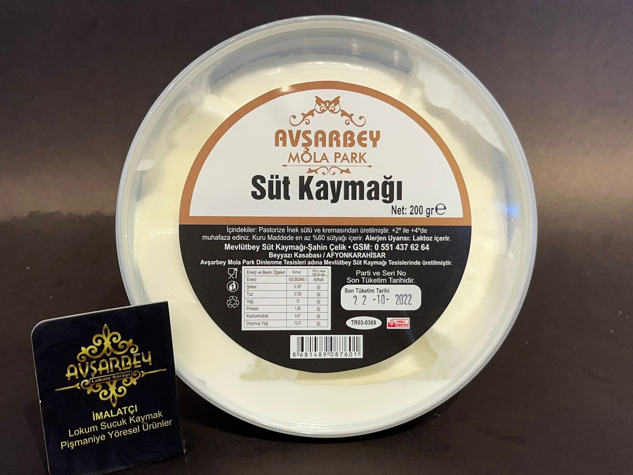 200%20GR%20AVŞARBEY%20SÜT%20KAYMAĞI